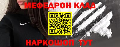ALPHA-PVP Кулебаки