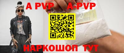стаф Кунгур