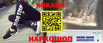 винт Кумертау
