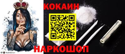 винт Кумертау