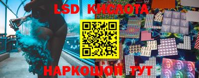 ALPHA-PVP Кулебаки