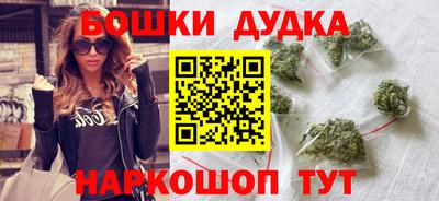 винт Кумертау