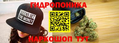 винт Кумертау