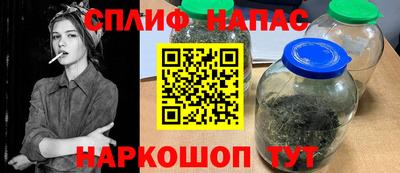 стаф Кунгур