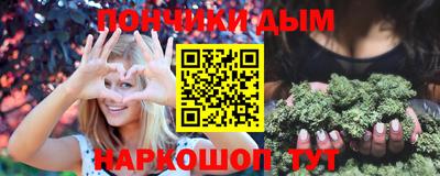 стаф Кунгур