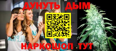 винт Кумертау