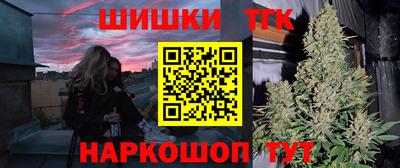 ALPHA-PVP Кулебаки