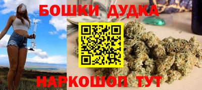 стаф Кунгур
