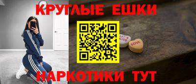 винт Кумертау