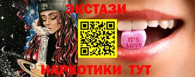 стаф Кунгур