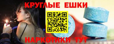 ALPHA-PVP Кулебаки