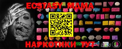 ALPHA-PVP Кулебаки