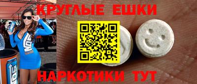 ALPHA-PVP Кулебаки
