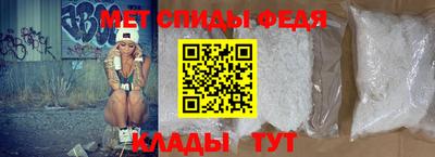 винт Кумертау