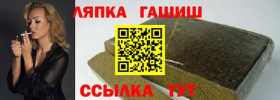 винт Кумертау