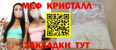 ALPHA-PVP Кулебаки