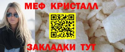 винт Кумертау
