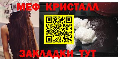 ALPHA-PVP Кулебаки