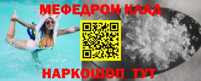 винт Кумертау